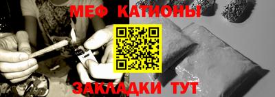 дживик Бугуруслан