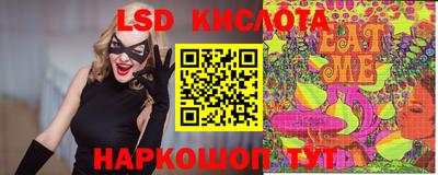 дживик Бугуруслан