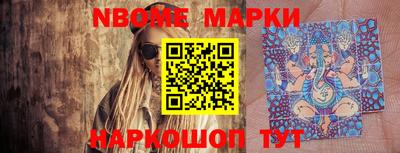 гидропоника Будённовск