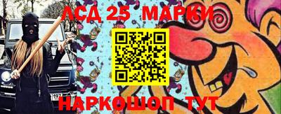 дживик Бугуруслан