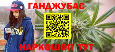 дживик Бугуруслан