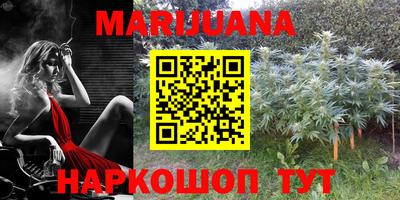 кокаин Бузулук