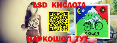 дживик Бугуруслан