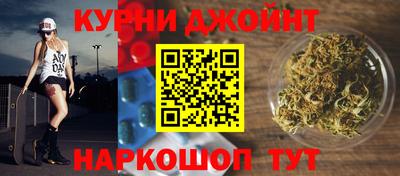 дживик Бугуруслан