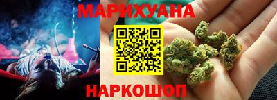 гидропоника Будённовск