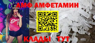 гидропоника Будённовск