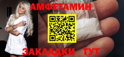 гидропоника Будённовск