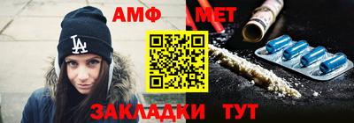 дживик Бугуруслан