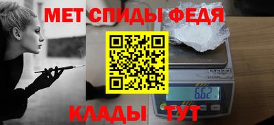 кокаин Бузулук