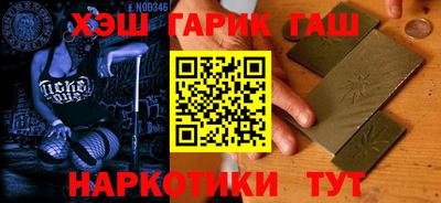 дживик Бугуруслан