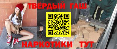 гидропоника Будённовск