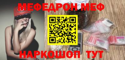 дживик Бугуруслан