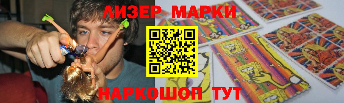 LSD-25 экстази ecstasy  LSD-25 экстази  Майкоп  Вход с VPN 
